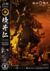 Jin Sakai, The Ghost (Ghost Armor Edition)