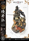Jin Sakai, The Ghost (Ghost Armor Edition)