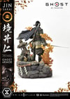 Jin Sakai, The Ghost (Ghost Armor Edition)