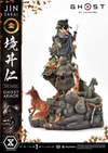 Jin Sakai, The Ghost (Ghost Armor Edition)