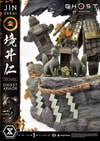 Jin Sakai, The Ghost (Ghost Armor Edition)