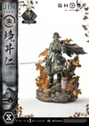 Jin Sakai, The Ghost (Righteous Punishment Ghost Armor)