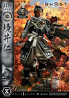 Jin Sakai, The Ghost (Righteous Punishment Ghost Armor)
