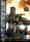 Jin Sakai, The Ghost (Righteous Punishment Ghost Armor)