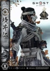 Jin Sakai, The Ghost (Righteous Punishment Ghost Armor)