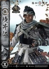Jin Sakai, The Ghost (Righteous Punishment Ghost Armor)