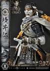 Jin Sakai, The Ghost (Righteous Punishment Ghost Armor)