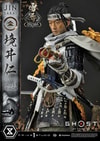 Jin Sakai, The Ghost (Righteous Punishment Ghost Armor)