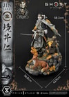 Jin Sakai, The Ghost (Righteous Punishment Ghost Armor)