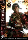 Jin Sakai, The Ghost (Vow of Vengeance Ghost Armor)