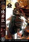 Jin Sakai, The Ghost (Vow of Vengeance Ghost Armor)