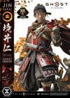 Jin Sakai, The Ghost (Vow of Vengeance Ghost Armor)