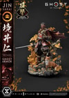 Jin Sakai, The Ghost (Vow of Vengeance Ghost Armor)