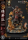 Jin Sakai, The Ghost (Vow of Vengeance Ghost Armor)