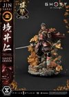 Jin Sakai, The Ghost (Vow of Vengeance Ghost Armor)