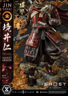 Jin Sakai, The Ghost (Vow of Vengeance Ghost Armor)