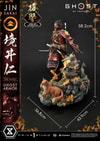 Jin Sakai, The Ghost (Vow of Vengeance Ghost Armor)