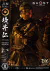 Jin Sakai, The Ghost (Ghost Armor Edition Deluxe Version)