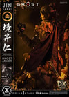 Jin Sakai, The Ghost (Ghost Armor Edition Deluxe Version)