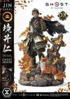 Jin Sakai, The Ghost (Ghost Armor Edition Deluxe Version)