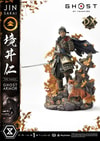 Jin Sakai, The Ghost (Ghost Armor Edition Deluxe Version)