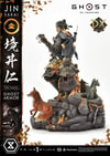 Jin Sakai, The Ghost (Ghost Armor Edition Deluxe Version)