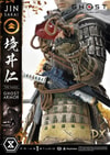 Jin Sakai, The Ghost (Ghost Armor Edition Deluxe Version)