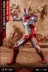 Iron Man Mark V- Prototype Shown