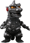 Mechagodzilla (1975) (Prototype Shown) View 8