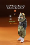 Massage View 8