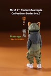 Massage View 9