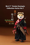 Daifuku (Samurai Version)