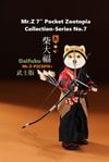 Daifuku (Samurai Version)