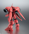 <SIDE MS> AGX-04 Gerbera-Tetra ver. A.N.I.M.E