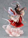 Xie Lian (His Highness Who Pleased the Gods Version)