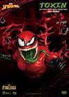 Toxin- Prototype Shown