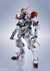 Gundam Barbatos Lupus