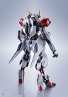 Gundam Barbatos Lupus