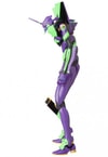 Rah Neo Evangelion Shogo-ki (2021)