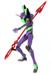 Rah Neo Evangelion Shogo-ki (2021)