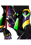 Rah Neo Evangelion EVA13 (2021) View 1