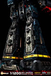SDF-1 Macross