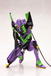 Evangelion Test Type-01 with Spear of Cassius (Prototype Shown) View 12