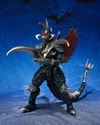 Gigan (Great Decisive Battle Version) View 1