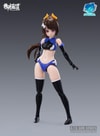 Stag Beetle Girl View 1