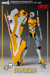 ROBO-DOU Evangelion Proto Type-00