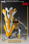 ROBO-DOU Evangelion Proto Type-00