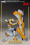 ROBO-DOU Evangelion Proto Type-00