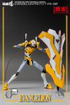 ROBO-DOU Evangelion Proto Type-00