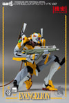 ROBO-DOU Evangelion Proto Type-00- Prototype Shown